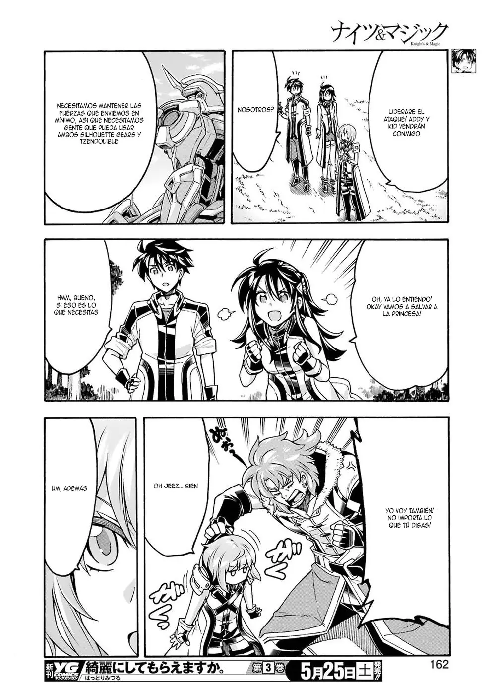 Knights & Magic (Manga) (2016) - Capítulo 63 - Página 19 - LectorTMOo