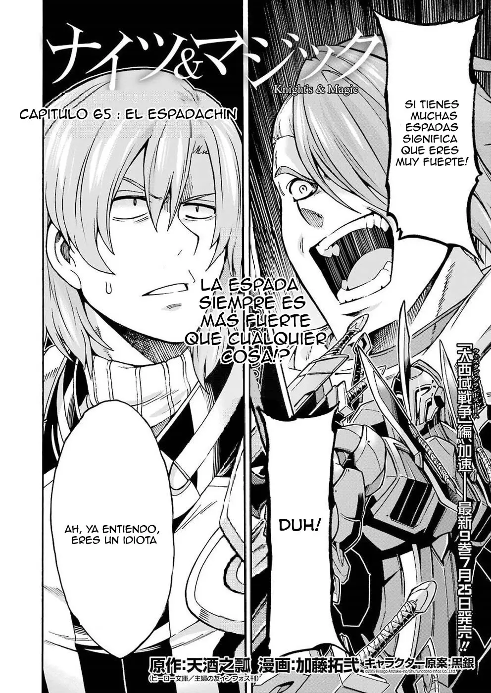 Knights & Magic (Manga) (2016) - Capítulo 65 - Página 21 - LectorTMOo