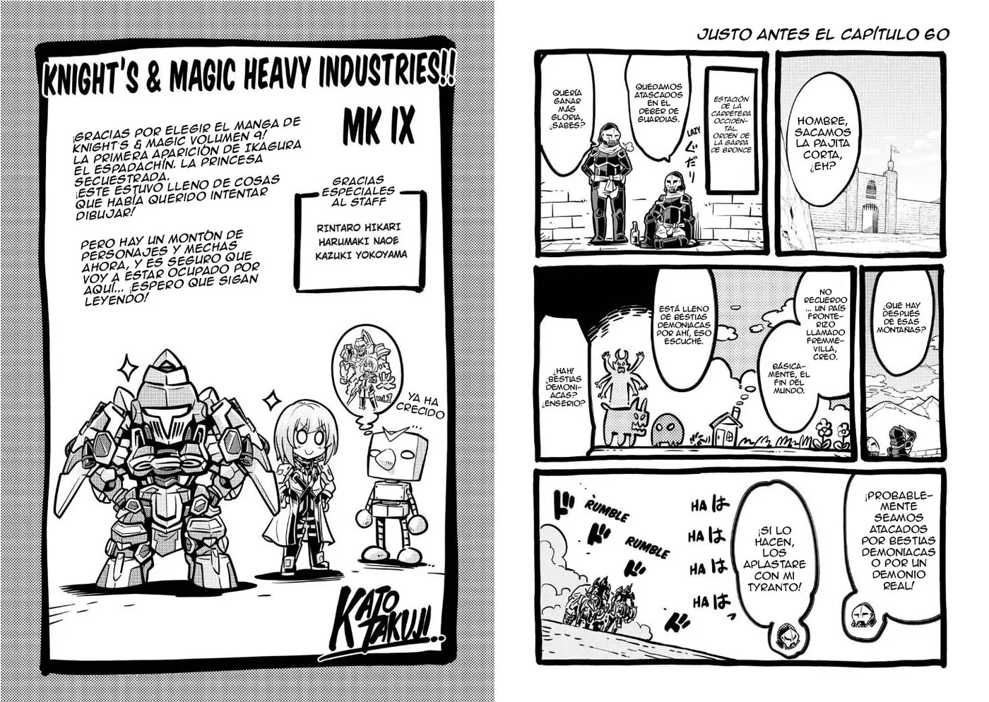 Knights & Magic (Manga) (2016) - Capítulo 66 - Página 20 - LectorTMOo