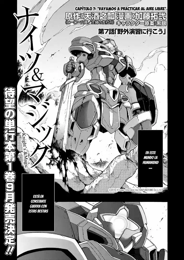 Knights & Magic (Manga) (2016) - Capítulo 7 - Página 6 - LectorTMOo