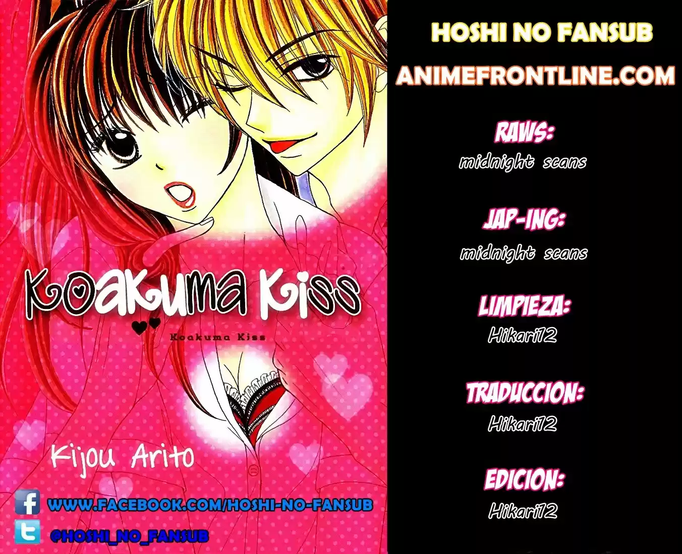 Koakuma Kiss (2009) - Capítulo 5.05 - Página 1 - LectorTMOo