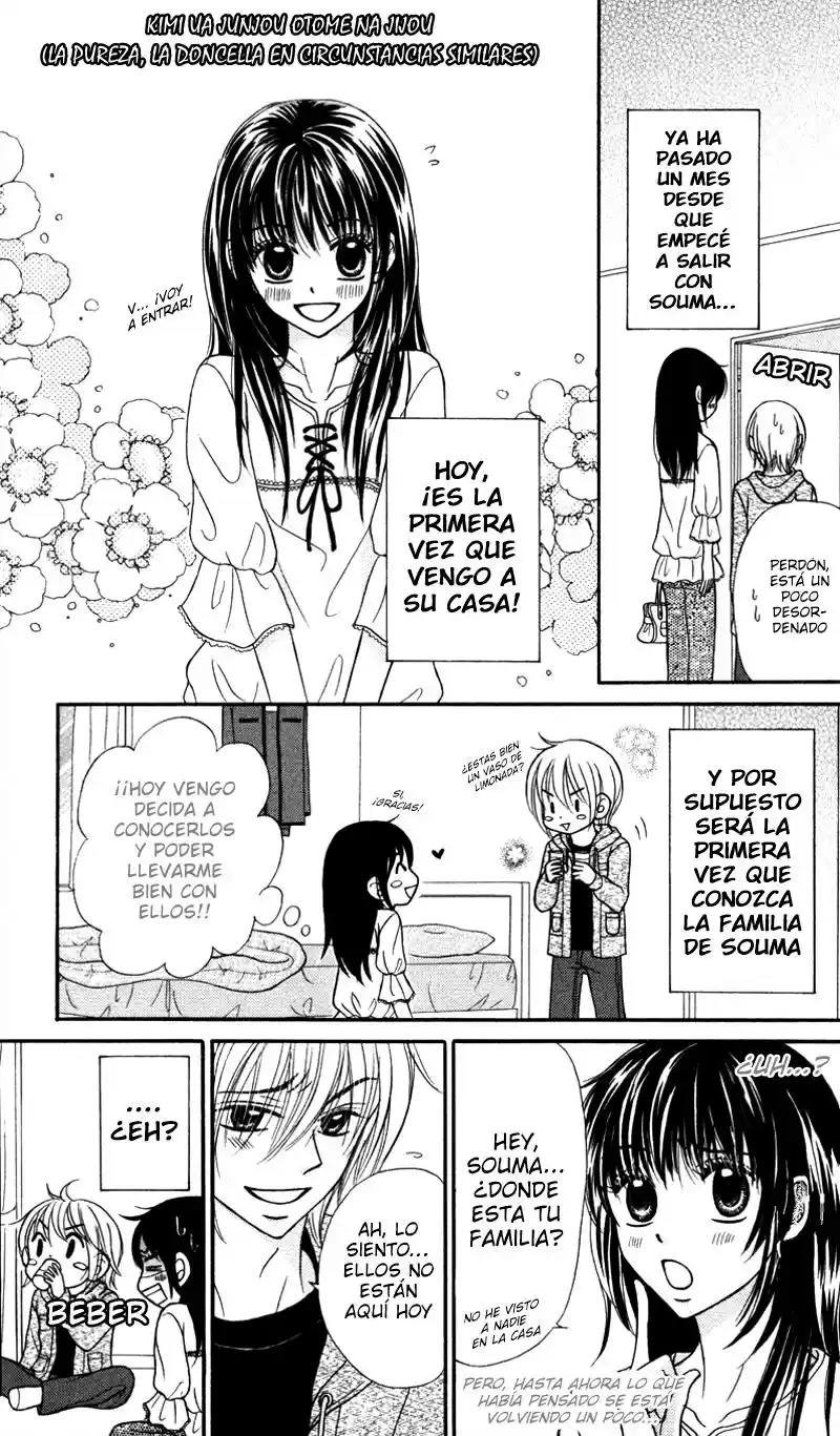 Koakuma Kiss (2009) - Capítulo 5.05 - Página 2 - LectorTMOo