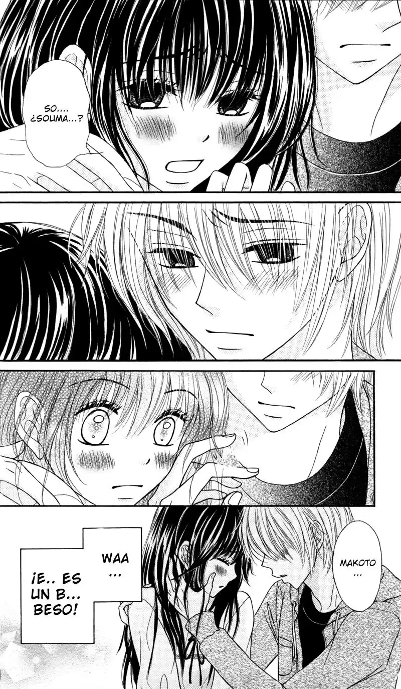 Koakuma Kiss (2009) - Capítulo 5.05 - Página 5 - LectorTMOo