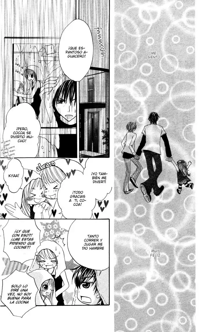 Koakuma Lion (2010) - Capítulo 0.01 - Página 19 - LectorTMOo