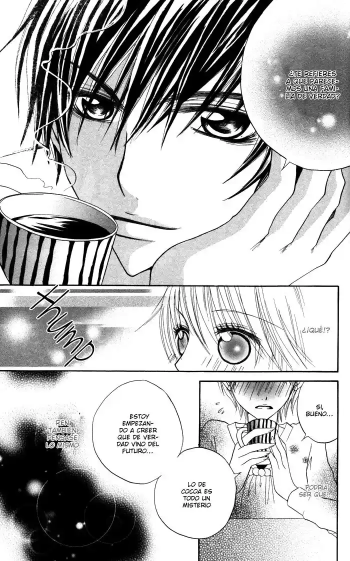 Koakuma Lion (2010) - Capítulo 0.01 - Página 25 - LectorTMOo