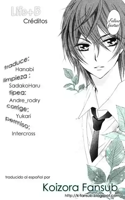 Koakuma Lion (2010) - Capítulo 0.02 - Página 1 - LectorTMOo