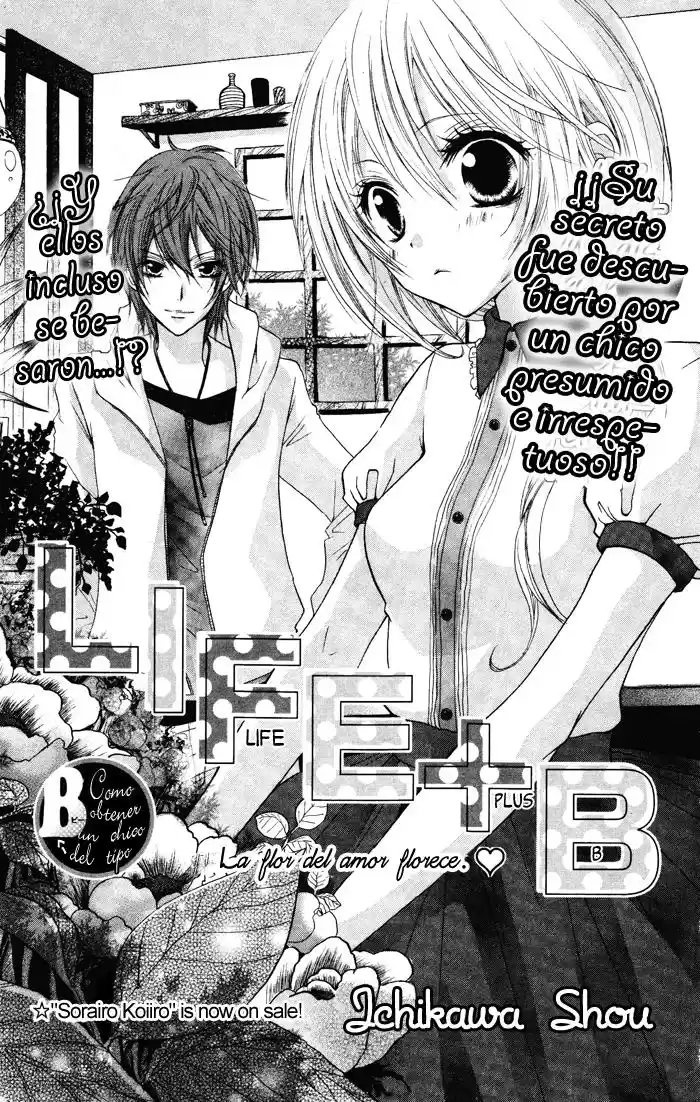 Koakuma Lion (2010) - Capítulo 0.02 - Página 4 - LectorTMOo