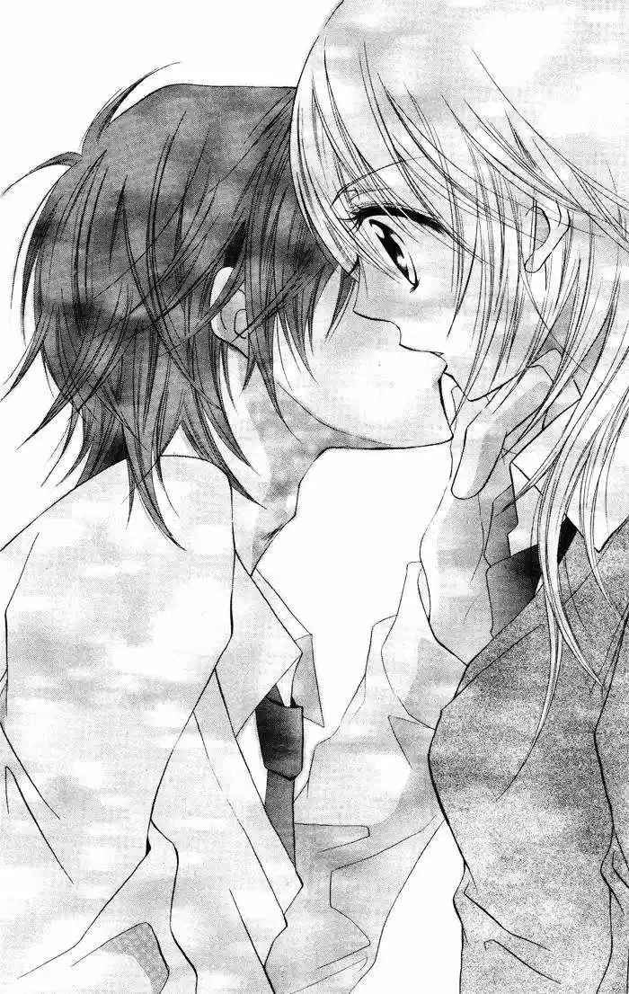 Koakuma Lion (2010) - Capítulo 0.02 - Página 16 - LectorTMOo