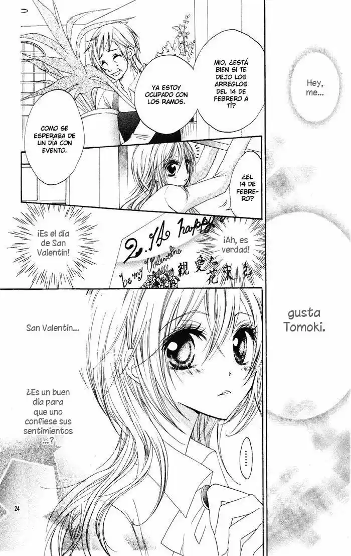 Koakuma Lion (2010) - Capítulo 0.02 - Página 27 - LectorTMOo