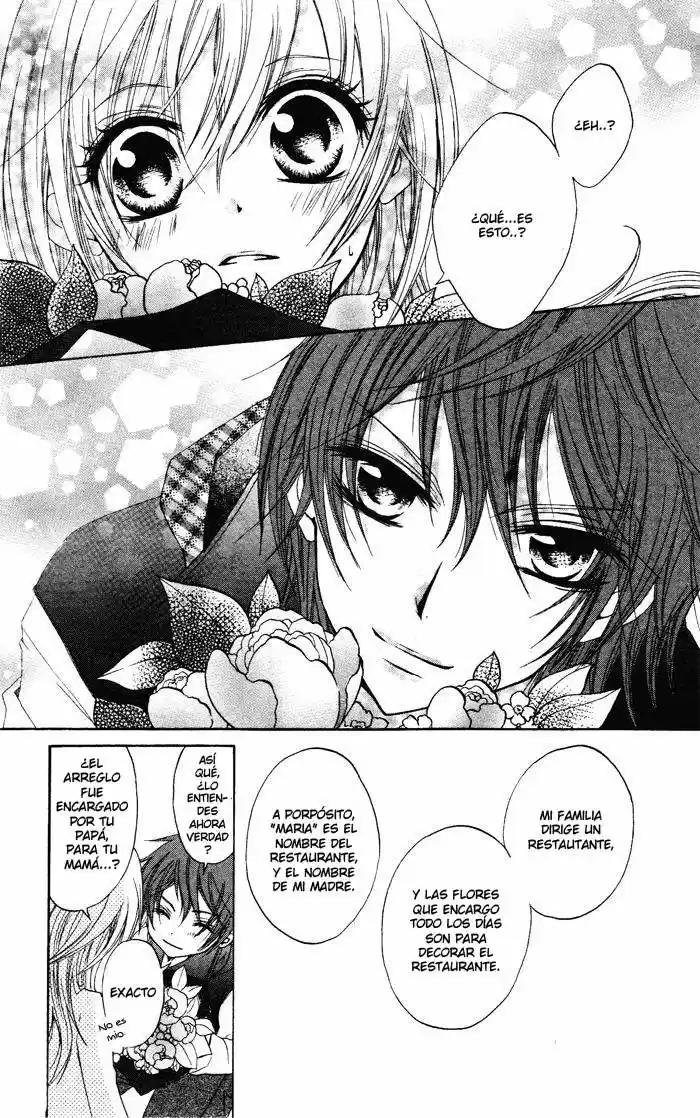Koakuma Lion (2010) - Capítulo 0.02 - Página 34 - LectorTMOo