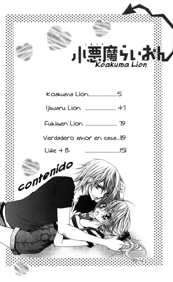 Koakuma Lion (2010) - Capítulo 3 - Página 2 - LectorTMOo