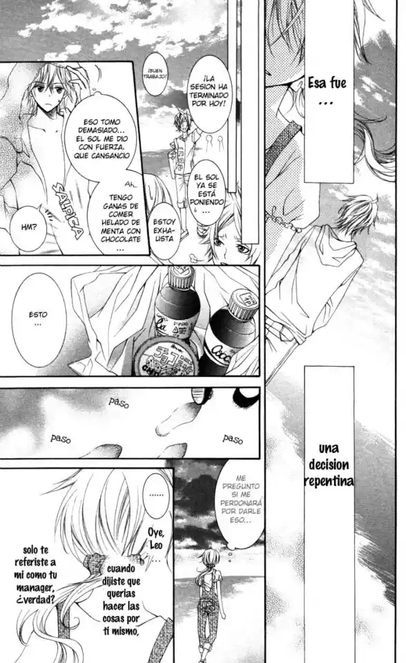 Koakuma Lion (2010) - Capítulo 3 - Página 34 - LectorTMOo