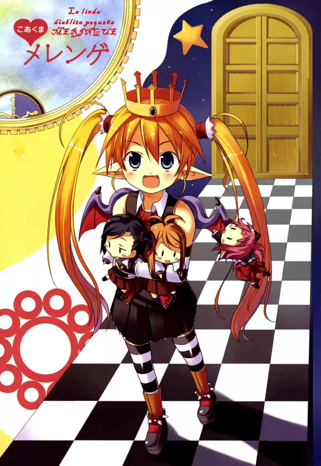 Koakuma Meringue (2007) - Capítulo 1 - Página 2 - LectorTMOo