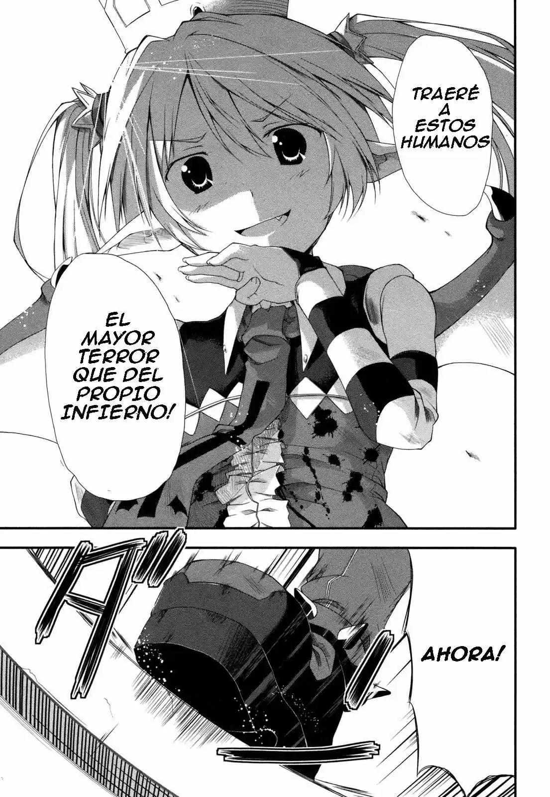 Koakuma Meringue (2007) - Capítulo 1 - Página 6 - LectorTMOo