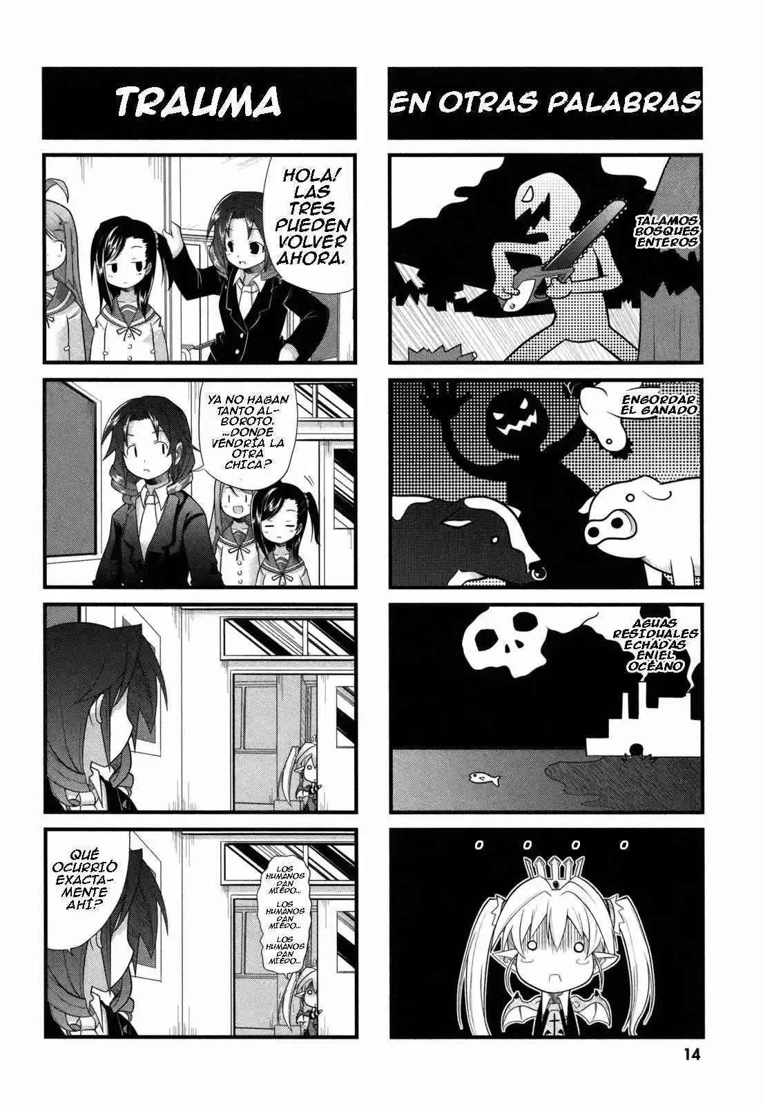 Koakuma Meringue (2007) - Capítulo 1 - Página 15 - LectorTMOo
