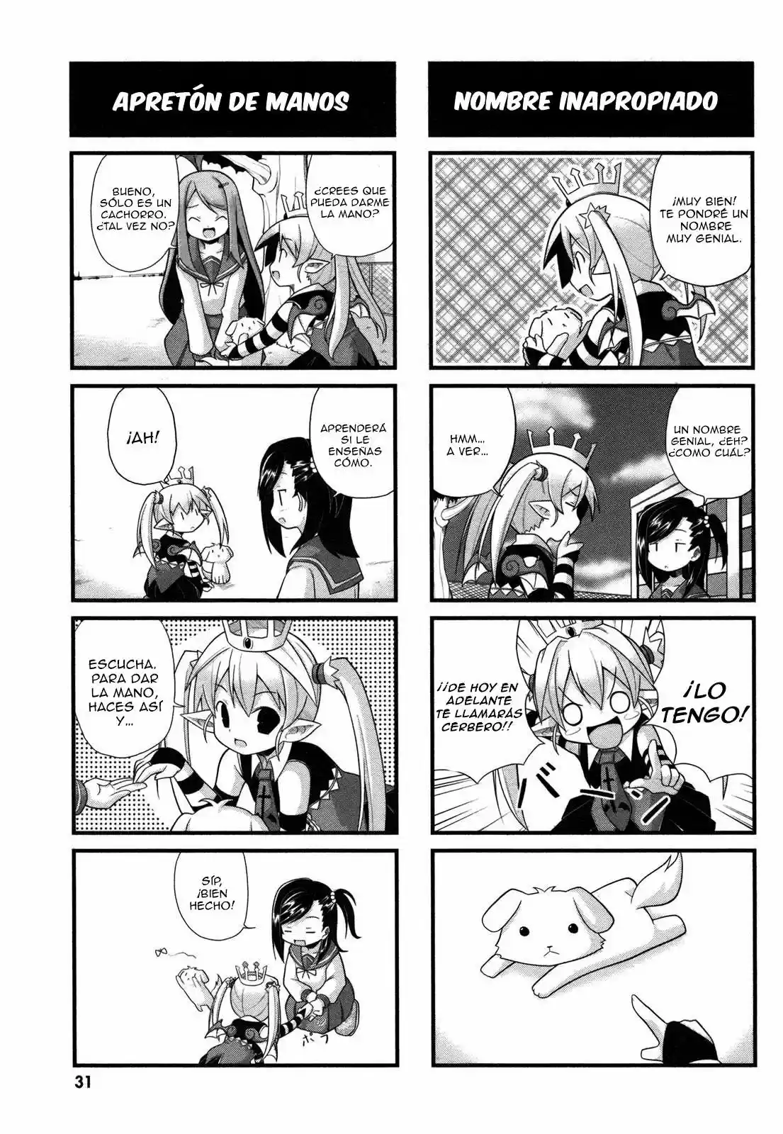 Koakuma Meringue (2007) - Capítulo 3 - Página 6 - LectorTMOo