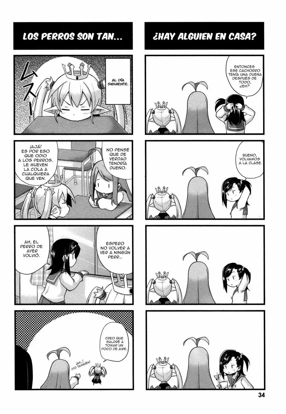 Koakuma Meringue (2007) - Capítulo 3 - Página 9 - LectorTMOo
