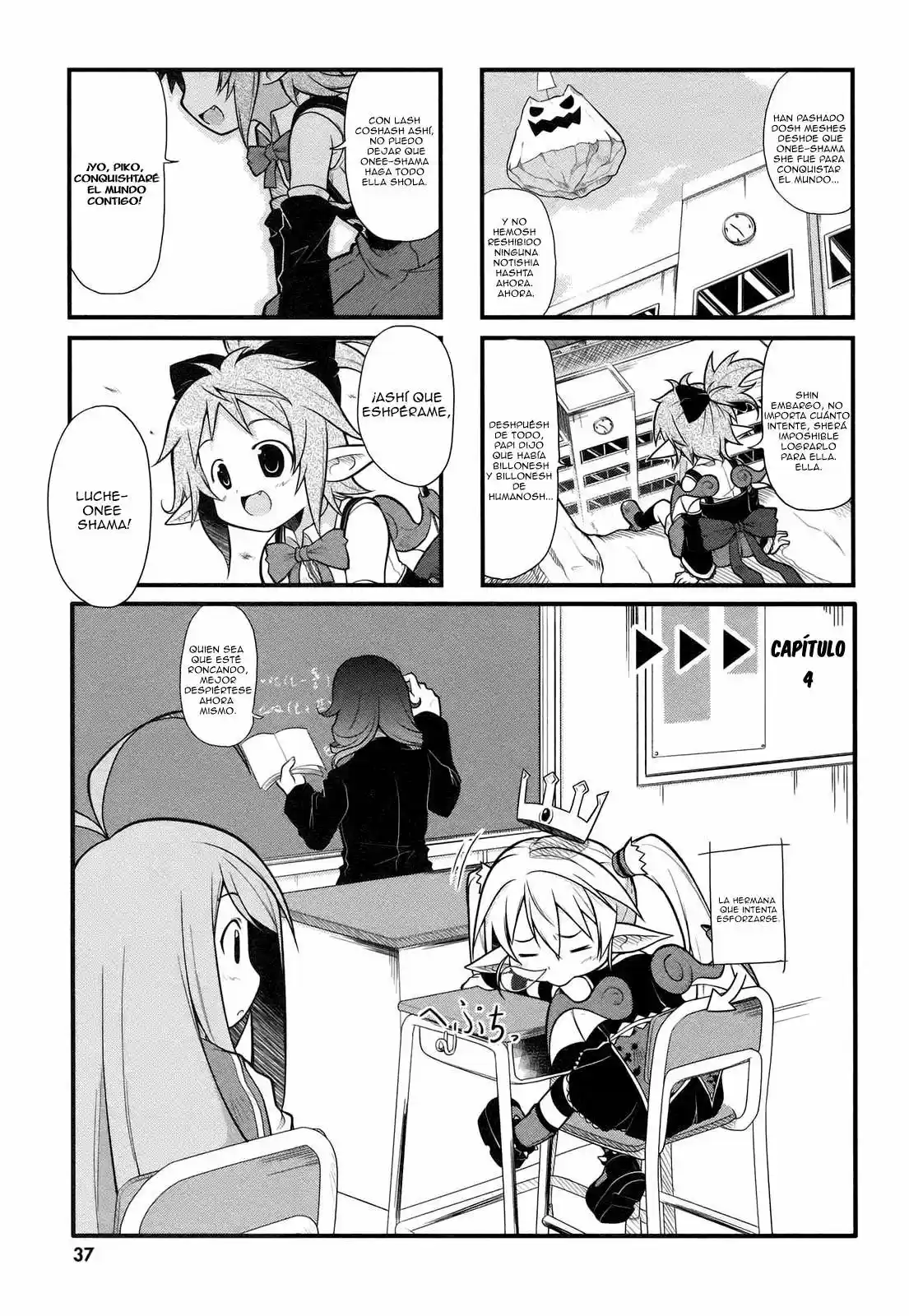 Koakuma Meringue (2007) - Capítulo 4 - Página 2 - LectorTMOo