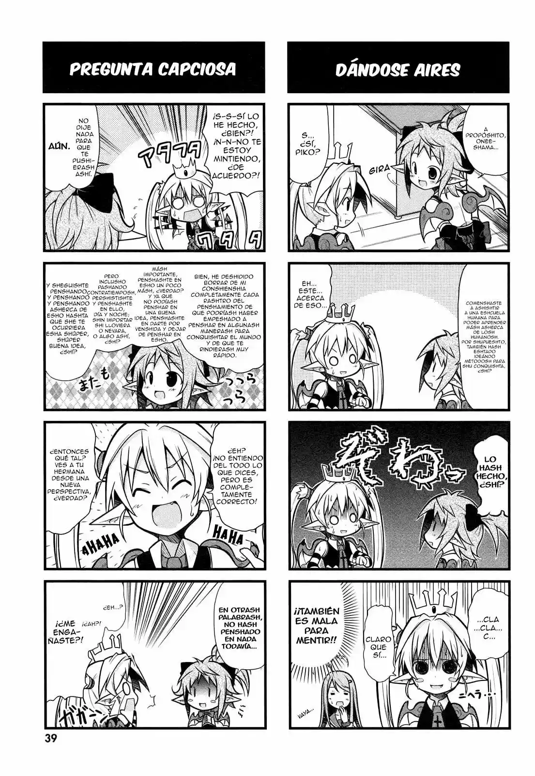 Koakuma Meringue (2007) - Capítulo 4 - Página 4 - LectorTMOo