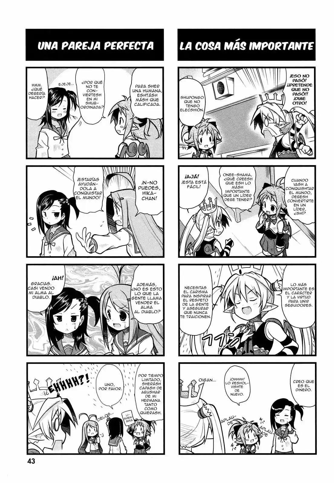 Koakuma Meringue (2007) - Capítulo 4 - Página 8 - LectorTMOo