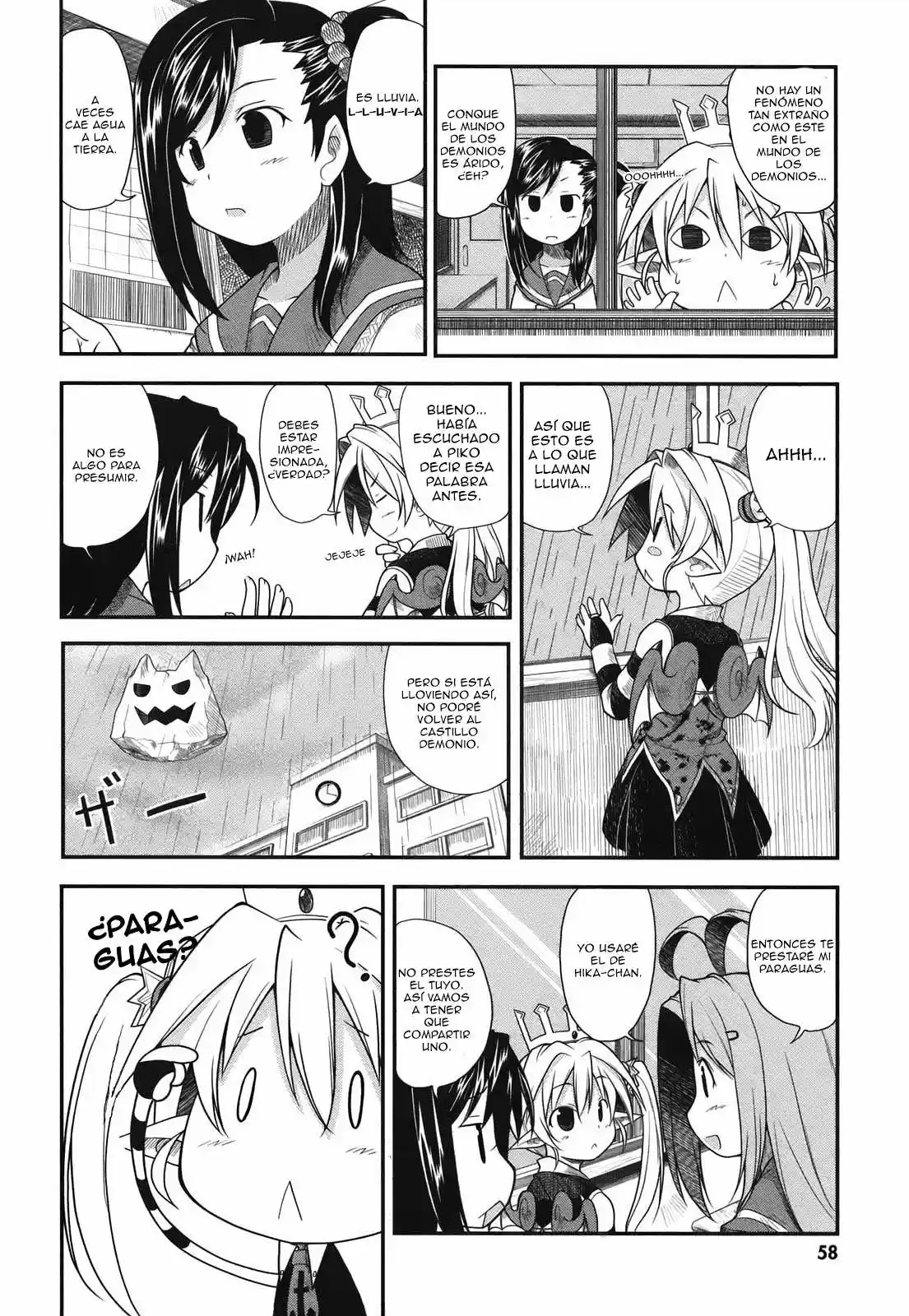 Koakuma Meringue (2007) - Capítulo 6 - Página 3 - LectorTMOo