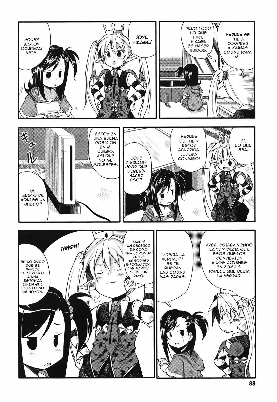 Koakuma Meringue (2007) - Capítulo 8 - Página 5 - LectorTMOo