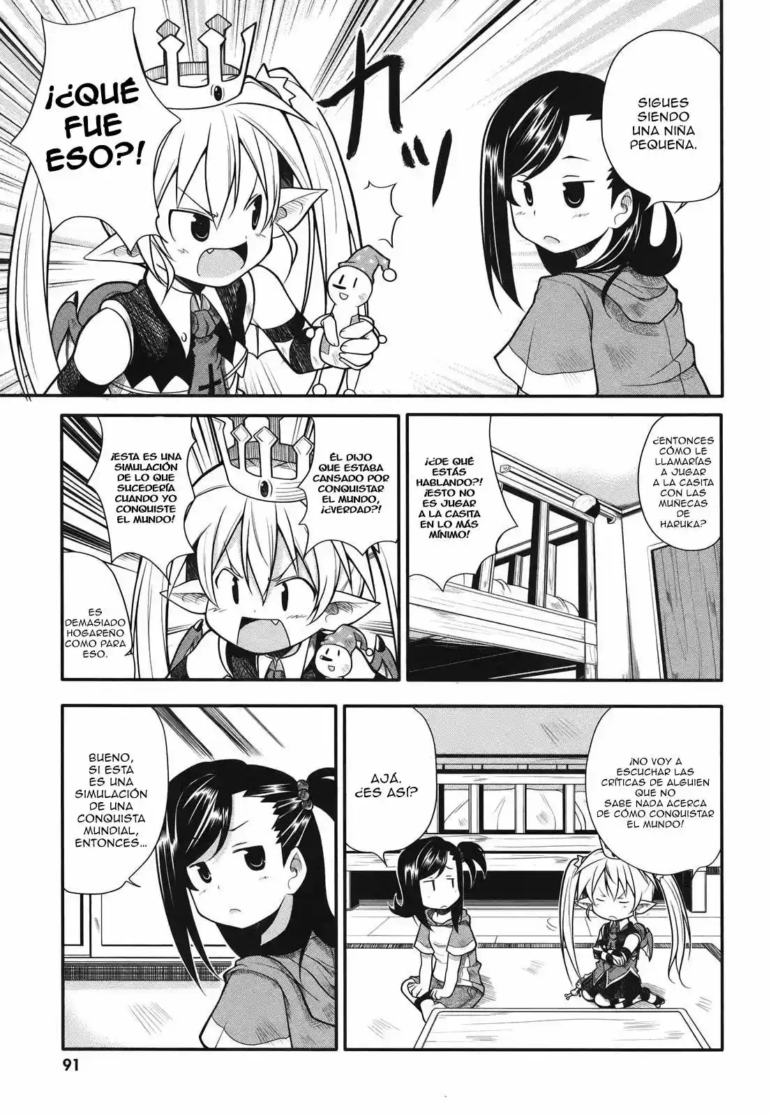 Koakuma Meringue (2007) - Capítulo 8 - Página 8 - LectorTMOo