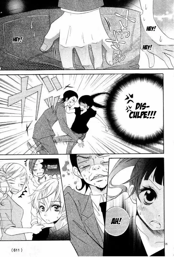 Koakuma no Jikku! (2016) - Capítulo - Página 25 - LectorTMOo
