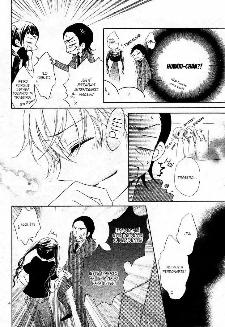 Koakuma no Jikku! (2016) - Capítulo - Página 26 - LectorTMOo