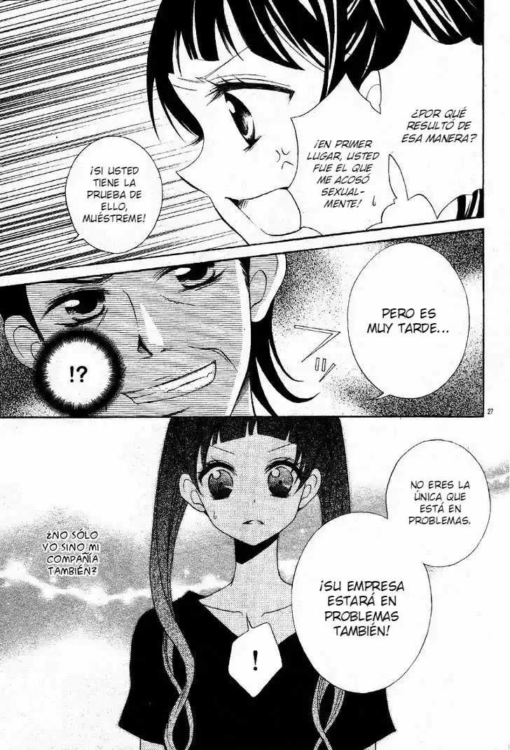 Koakuma no Jikku! (2016) - Capítulo - Página 27 - LectorTMOo