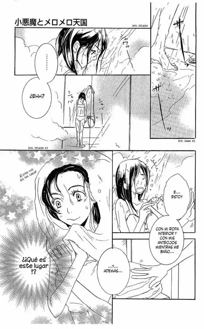Koakuma to Meromero Tengoku (2007) - Capítulo 1 - Página 8 - LectorTMOo