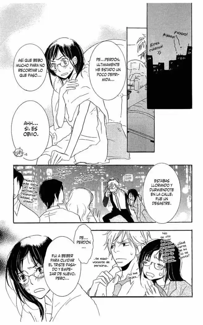 Koakuma to Meromero Tengoku (2007) - Capítulo 1 - Página 10 - LectorTMOo