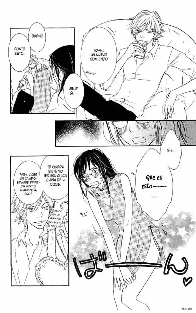 Koakuma to Meromero Tengoku (2007) - Capítulo 1 - Página 11 - LectorTMOo