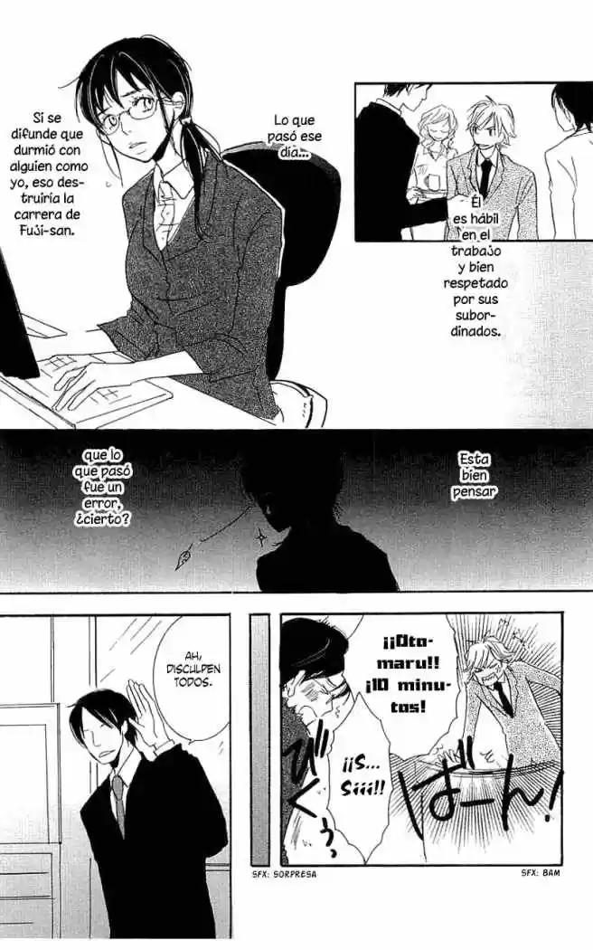 Koakuma to Meromero Tengoku (2007) - Capítulo 1 - Página 26 - LectorTMOo