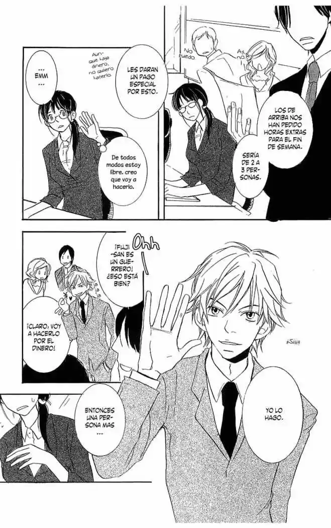 Koakuma to Meromero Tengoku (2007) - Capítulo 1 - Página 27 - LectorTMOo