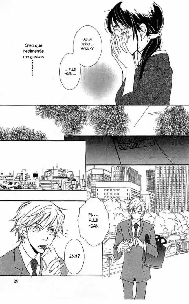 Koakuma to Meromero Tengoku (2007) - Capítulo 1 - Página 32 - LectorTMOo