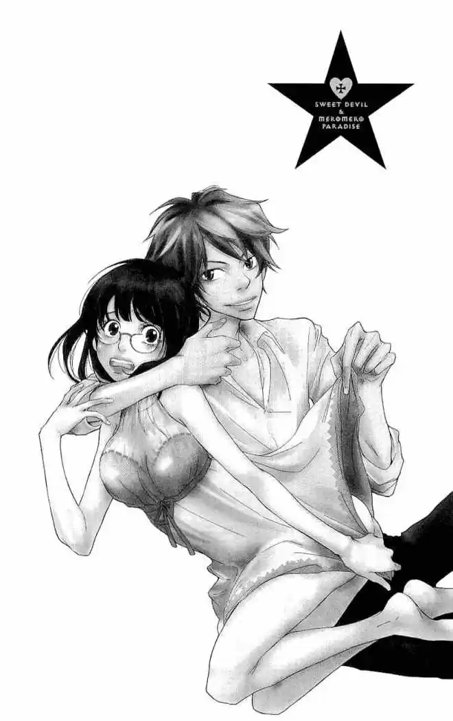 Koakuma to Meromero Tengoku (2007) - Capítulo 3 - Página 4 - LectorTMOo