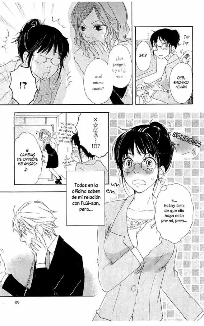 Koakuma to Meromero Tengoku (2007) - Capítulo 3 - Página 5 - LectorTMOo