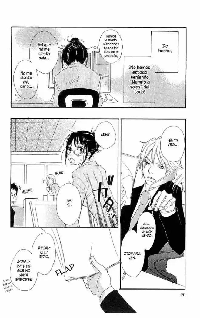 Koakuma to Meromero Tengoku (2007) - Capítulo 3 - Página 6 - LectorTMOo