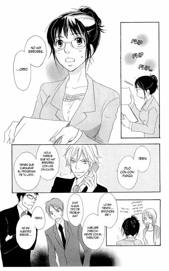 Koakuma to Meromero Tengoku (2007) - Capítulo 3 - Página 7 - LectorTMOo