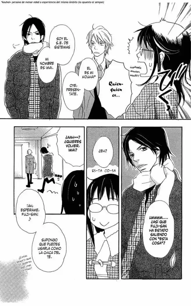 Koakuma to Meromero Tengoku (2007) - Capítulo 3 - Página 11 - LectorTMOo