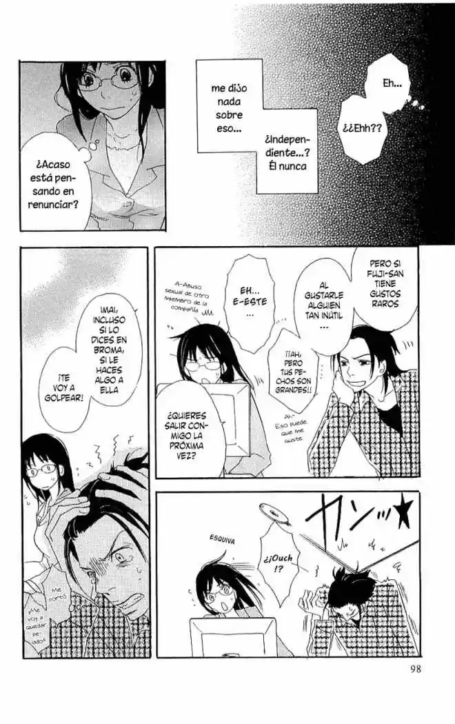 Koakuma to Meromero Tengoku (2007) - Capítulo 3 - Página 14 - LectorTMOo