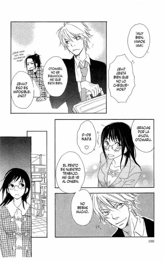Koakuma to Meromero Tengoku (2007) - Capítulo 3 - Página 16 - LectorTMOo