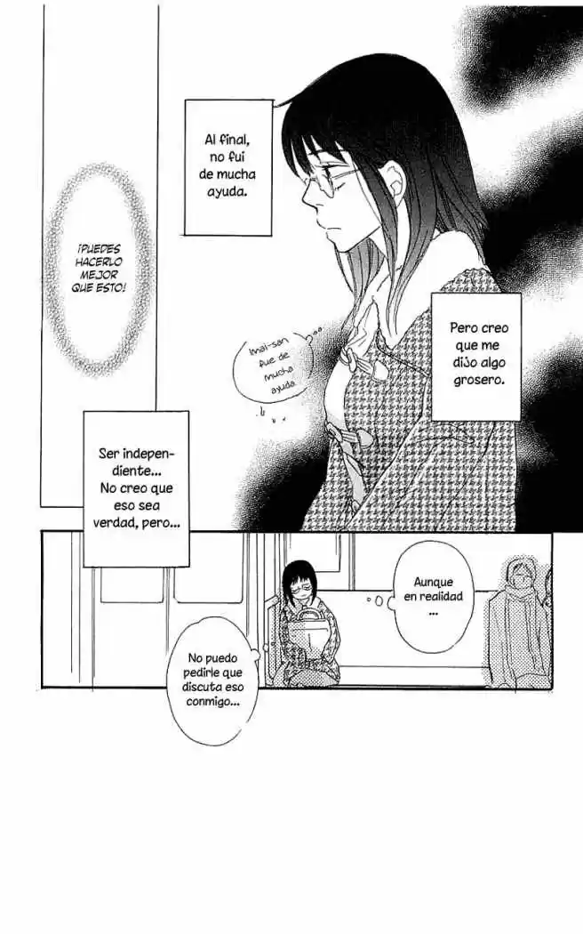 Koakuma to Meromero Tengoku (2007) - Capítulo 3 - Página 17 - LectorTMOo