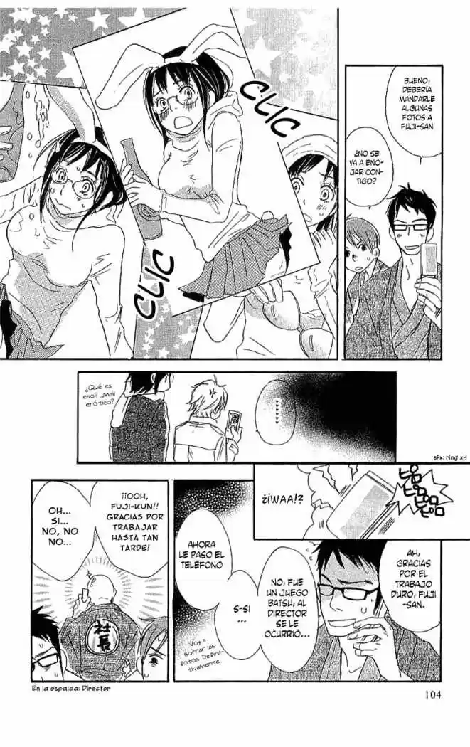 Koakuma to Meromero Tengoku (2007) - Capítulo 3 - Página 20 - LectorTMOo