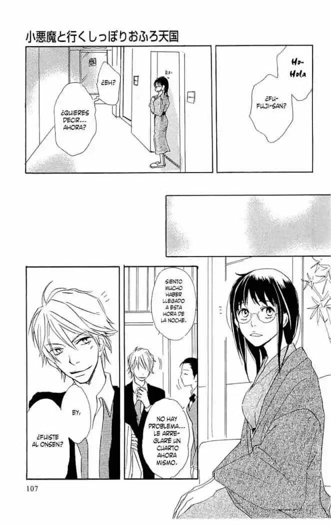 Koakuma to Meromero Tengoku (2007) - Capítulo 3 - Página 23 - LectorTMOo