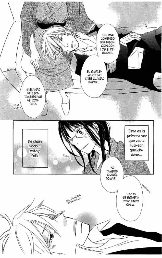 Koakuma to Meromero Tengoku (2007) - Capítulo 3 - Página 25 - LectorTMOo