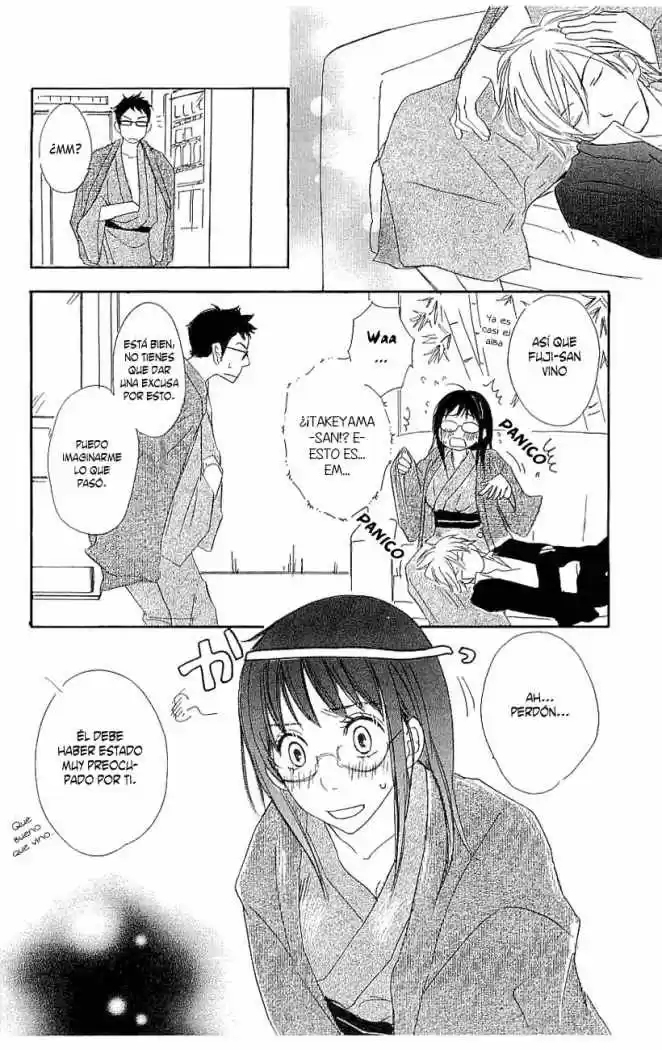 Koakuma to Meromero Tengoku (2007) - Capítulo 3 - Página 26 - LectorTMOo