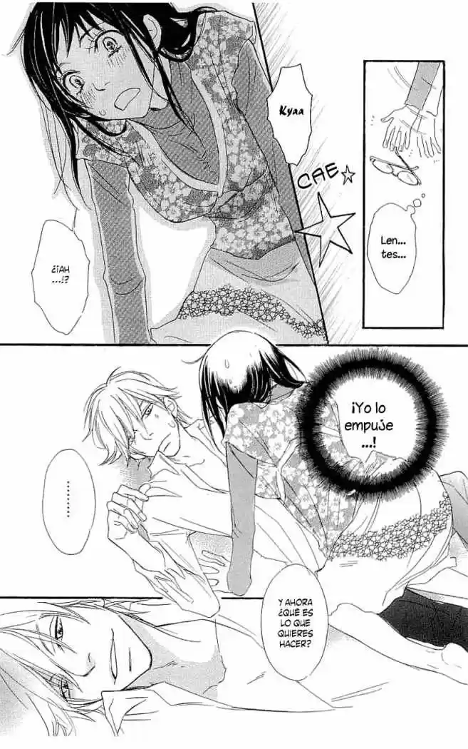 Koakuma to Meromero Tengoku (2007) - Capítulo 3 - Página 33 - LectorTMOo