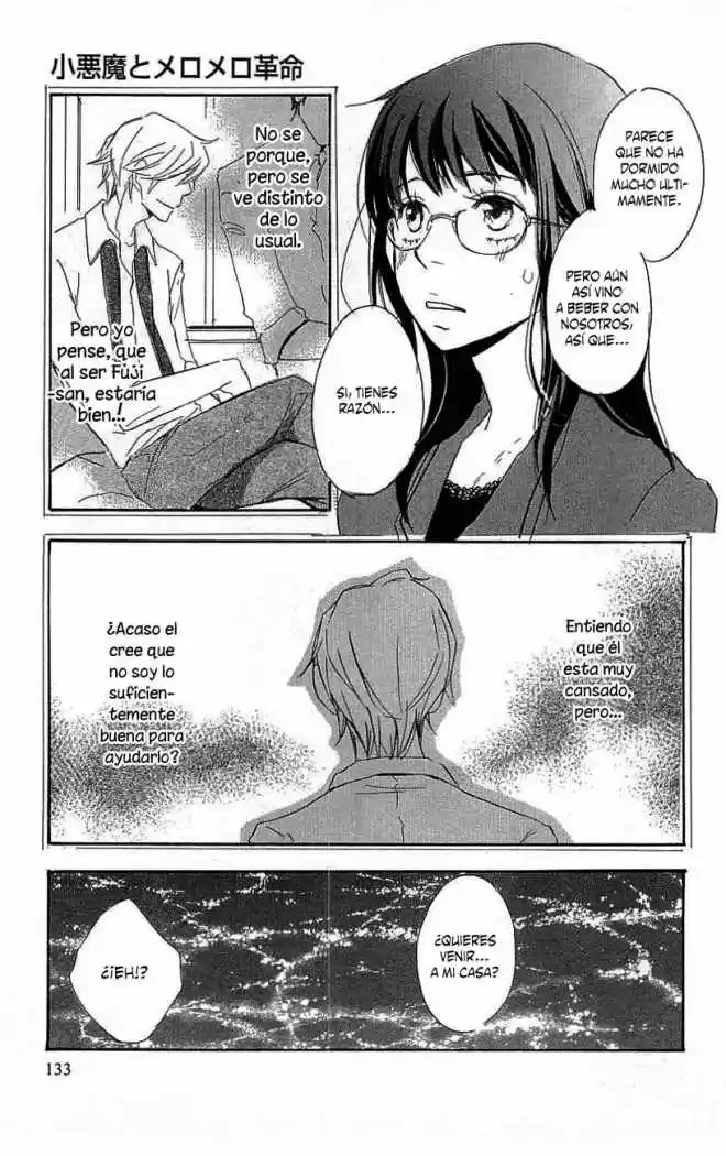 Koakuma to Meromero Tengoku (2007) - Capítulo 4 - Página 7 - LectorTMOo